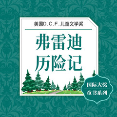 https://img2.kuwo.cn/star/albumcover/240/95/19/4212279471.jpg