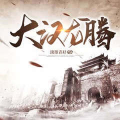 https://img2.kuwo.cn/star/albumcover/240/95/24/4157539121.jpg