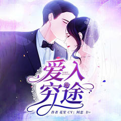 https://img2.kuwo.cn/star/albumcover/240/95/25/2290774359.jpg