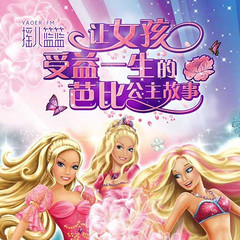 https://img2.kuwo.cn/star/albumcover/240/95/35/2248598818.jpg