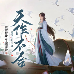 https://img2.kuwo.cn/star/albumcover/240/95/62/2978148928.jpg