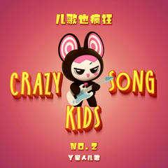 https://img2.kuwo.cn/star/albumcover/240/95/98/1106363061.jpg