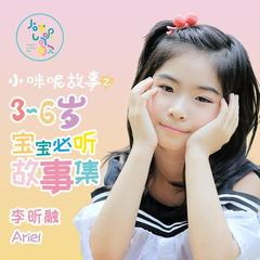 https://img2.kuwo.cn/star/albumcover/240/96/16/4070839358.jpg
