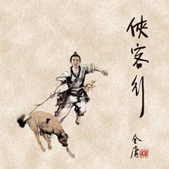 https://img2.kuwo.cn/star/albumcover/240/96/96/2311135183.jpg
