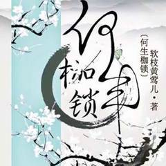 https://img2.kuwo.cn/star/albumcover/240/97/16/504637847.jpg