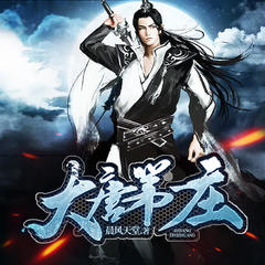 https://img2.kuwo.cn/star/albumcover/240/97/48/1796938127.jpg