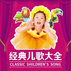 https://img2.kuwo.cn/star/albumcover/240/97/63/1668416827.jpg