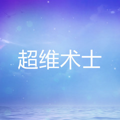 https://img2.kuwo.cn/star/albumcover/240/97/67/1307150238.jpg