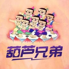 https://img2.kuwo.cn/star/albumcover/240/97/71/2275743297.jpg