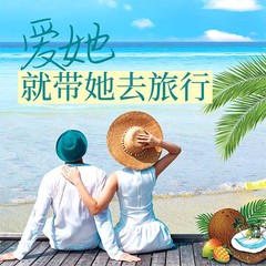 https://img2.kuwo.cn/star/albumcover/240/97/76/932054399.jpg