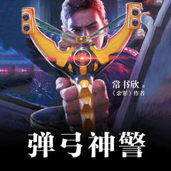 https://img2.kuwo.cn/star/albumcover/240/98/37/535571346.jpg