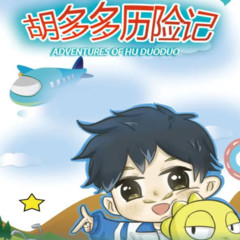 https://img2.kuwo.cn/star/albumcover/240/98/7/4244798822.jpg