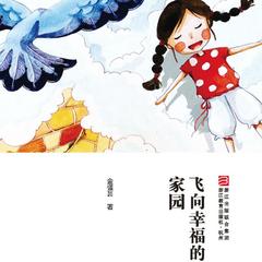 https://img2.kuwo.cn/star/albumcover/240/98/78/2688553626.jpg
