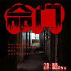 https://img2.kuwo.cn/star/albumcover/240/99/0/1507887320.jpg