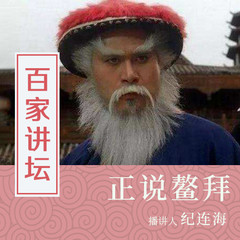 https://img2.kuwo.cn/star/albumcover/240/99/24/3348477745.jpg