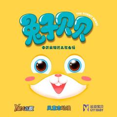 https://img2.kuwo.cn/star/albumcover/240/99/35/1577618899.jpg