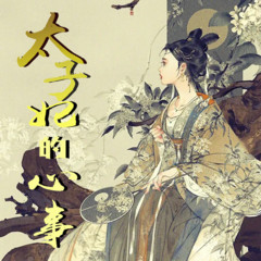 https://img2.kuwo.cn/star/albumcover/240/99/58/3218599867.jpg