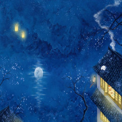 午夜电台
