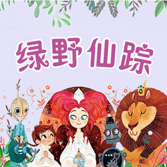 https://img2.kuwo.cn/star/albumcover/240/99/75/898467277.jpg