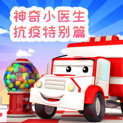 https://img2.kuwo.cn/star/albumcover/240/99/83/922239129.jpg