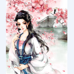 人妖殊途