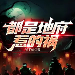 https://img2.kuwo.cn/star/albumcover/240/s3s1/51/1062963506.png