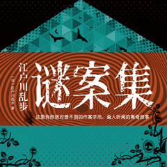 https://img2.kuwo.cn/star/albumcover/240/s3s15/48/3435846746.jpg