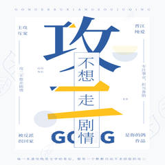 https://img2.kuwo.cn/star/albumcover/240/s3s18/59/3262471355.png