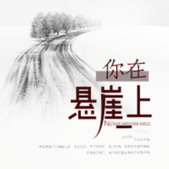 https://img2.kuwo.cn/star/albumcover/240/s3s19/34/2429518313.png