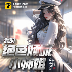 https://img2.kuwo.cn/star/albumcover/240/s3s2/85/3714942297.png