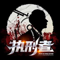 https://img2.kuwo.cn/star/albumcover/240/s3s23/67/893658695.png