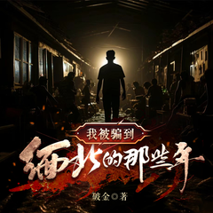 https://img2.kuwo.cn/star/albumcover/240/s3s23/72/1305545803.png