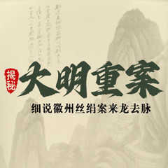 https://img2.kuwo.cn/star/albumcover/240/s3s26/72/548973548.jpg