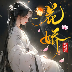 https://img2.kuwo.cn/star/albumcover/240/s3s27/68/1369556968.png