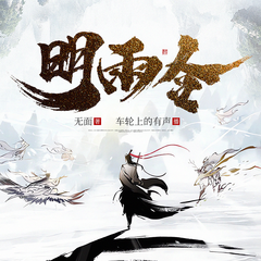 https://img2.kuwo.cn/star/albumcover/240/s3s27/73/715819898.png