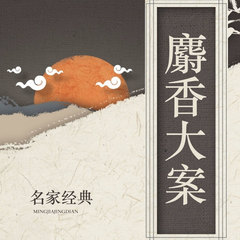 https://img2.kuwo.cn/star/albumcover/240/s3s29/87/4048330914.jpg