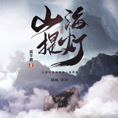 https://img2.kuwo.cn/star/albumcover/240/s3s31/89/1459163879.png