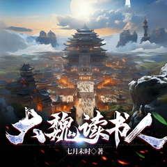 https://img2.kuwo.cn/star/albumcover/240/s3s32/92/2784792340.png