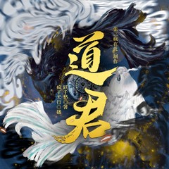 https://img2.kuwo.cn/star/albumcover/240/s3s36/31/325562666.jpg