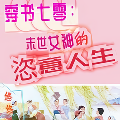 https://img2.kuwo.cn/star/albumcover/240/s3s37/83/4244023907.png