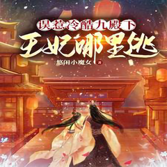 https://img2.kuwo.cn/star/albumcover/240/s3s38/54/1390255500.png