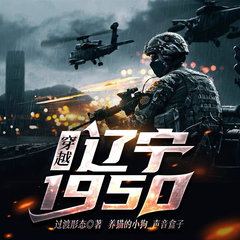 https://img2.kuwo.cn/star/albumcover/240/s3s40/28/430499402.png