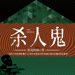 https://img2.kuwo.cn/star/albumcover/240/s3s46/95/3149709143.jpg