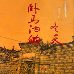 https://img2.kuwo.cn/star/albumcover/240/s3s53/25/3978341119.png