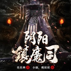 https://img2.kuwo.cn/star/albumcover/240/s3s53/61/3757464857.jpg