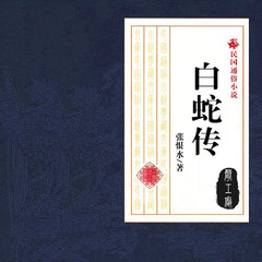 https://img2.kuwo.cn/star/albumcover/240/s3s6/2/3972699140.jpg