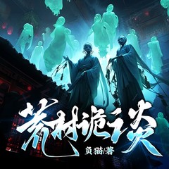 https://img2.kuwo.cn/star/albumcover/240/s3s60/32/3919496208.jpg