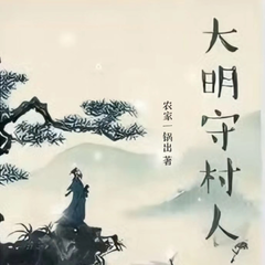 https://img2.kuwo.cn/star/albumcover/240/s3s62/74/3832687162.png