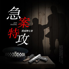 https://img2.kuwo.cn/star/albumcover/240/s3s64/76/3159280212.jpg