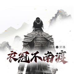 https://img2.kuwo.cn/star/albumcover/240/s3s7/53/1860629308.png